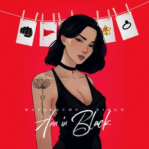 Ann In Black - Ритуал Від Колишніх