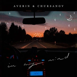 Averin & Chursanov - In My Mind