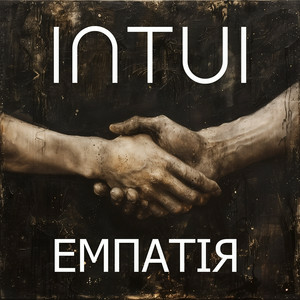 INTUI - Поки ми живі