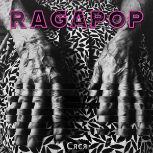 Ragapop - Fevrosia