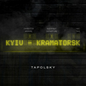 Tapolsky - Kyiv-Kramatorsk