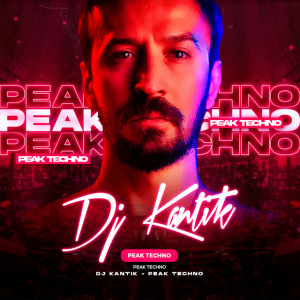 Dj Kantik & Erkin Koray - Fesuphanallah (Remix)
