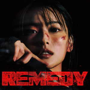 Jay Park - Remedy