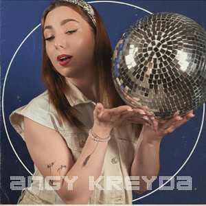 ANGY KREYDA - Кохай
