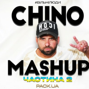 Chico & Qatoshi - Пяний соціум (CHINO Melodic Edit)