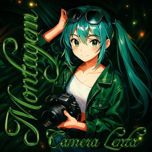 DJ DUARTE & DJ ORBITAL & Dj Rs & Error Records - MONTAGEM CAMERA LENTA