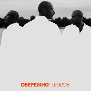 Нікіта Кісельов - Том і Джеррі