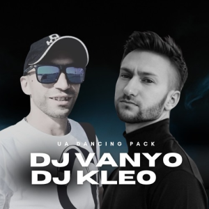 NUISHO - тук-тук (DJ VANYO & Dj Kleo Mashup)