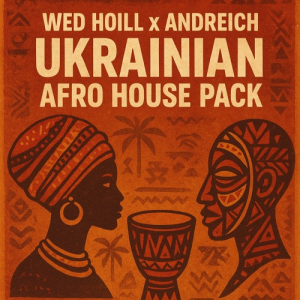 DREVO - ГЕНГСТА (Wed Hoill & Andreich Edit)