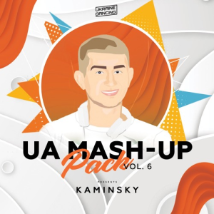 Kola - Титанік (Kaminsky Mash Up)