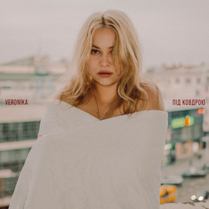 VERONIKA