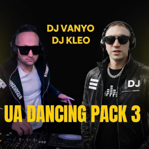 BANDA UA - МІЛФА (DJ VANYO & Dj Kleo Mashup)