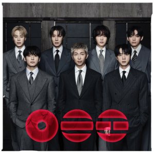 BTS - Like Animals