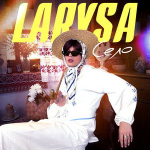 LARYSA - СЕЛО