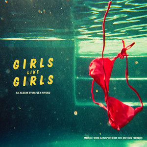 Hayley Kiyoko & Gigi Perez - collide