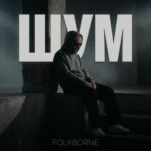 Folkborne - Віхола