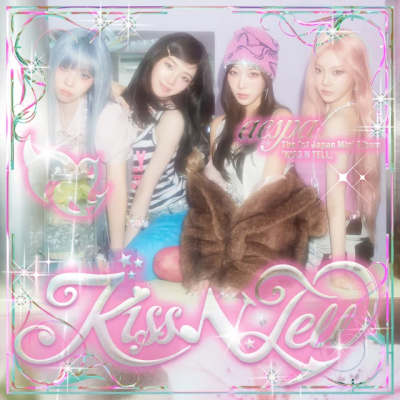 aespa - Fangirl