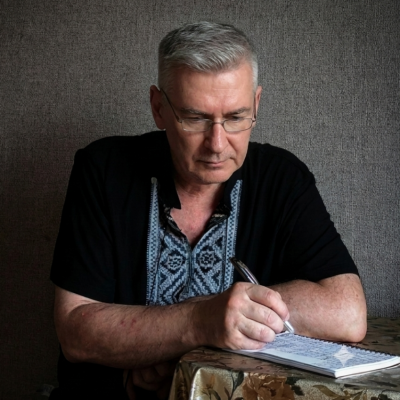Багарт  - З нею відео