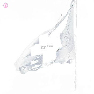 2hollis - crush