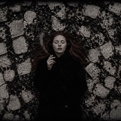 kryzhana - Уяви