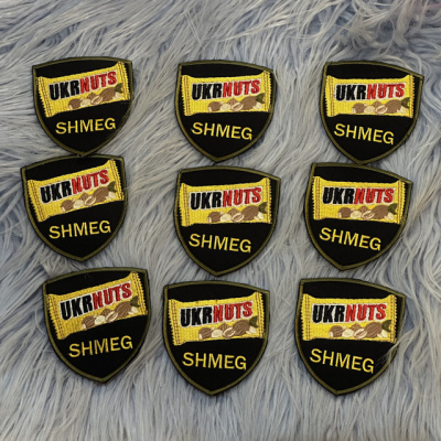 SHMEG - УКРНАТС