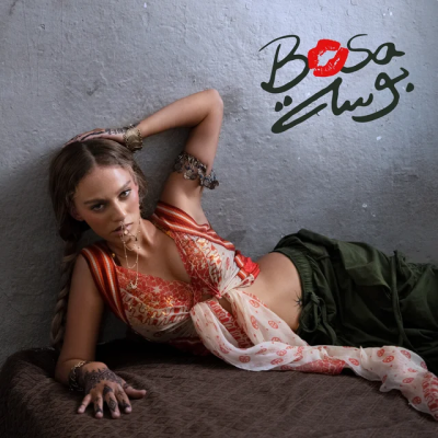 Elyanna - BOSA