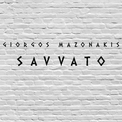 Giorgos Mazonakis - Savvato