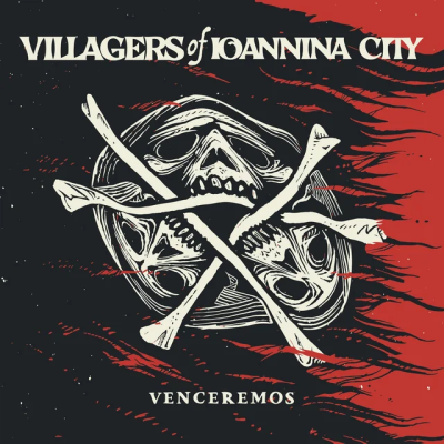 Villagers of Ioannina City - Requiem